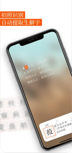 f(shu)Ľappv2.4.9 ٷ