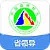 Wild Bullets安卓版 v1.0.3