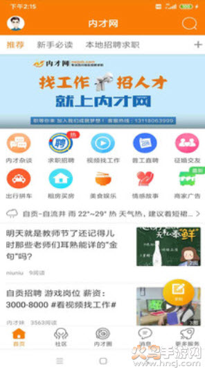 ڲ(ƸϢ)app