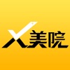 消防员体检项目和标准_事情_体重_二级