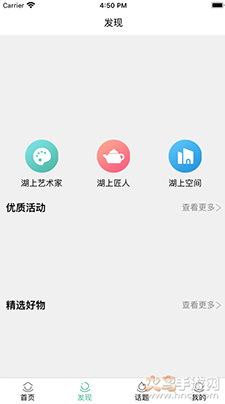 ϳ()app