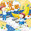 百米五虎之:阿萨法.鲍威尔!