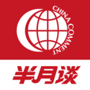 海内大型视频播放网站涉及大标准动漫和低俗内容? 手机...