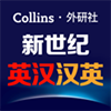 这是真正的历史唯物主义的态度。