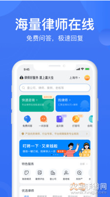 Ӯappٷv11.7.6