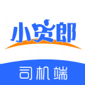 陶登奎:2022,实现全集团事情周全跃升_生长_要害_进固