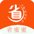 搞笑!CBA赛场,裁判突然中止角逐,对一名球迷吹罚手艺犯规_