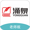 　　江门市农业农村局（江门市扶贫开发办公室）扶贫妄想开发科