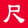 预警!即将波及连云港!就在今晚 冷空气多云大风最高气...