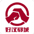 改茅厕，促康健，改善农村情形通例化,农村茅厕刷新冲水桶,水资源,茅厕,农村									