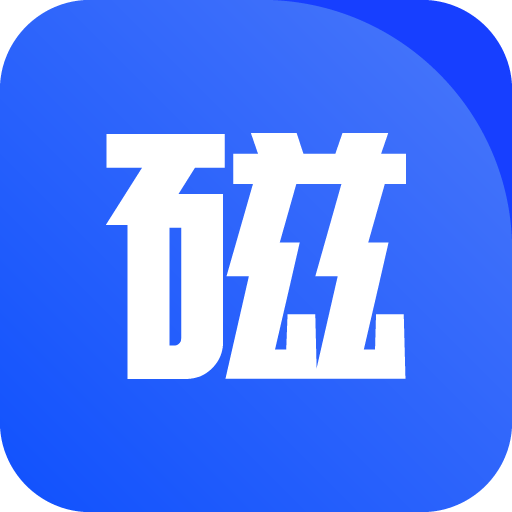 正经的录视频范丞丞也要皮了一下效果遭到朱正廷追打！