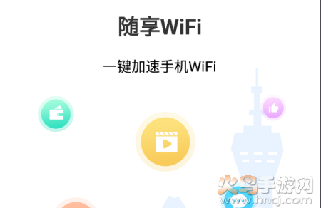 WiFiapp