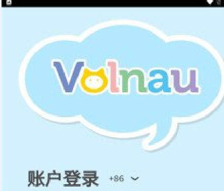 volnau app