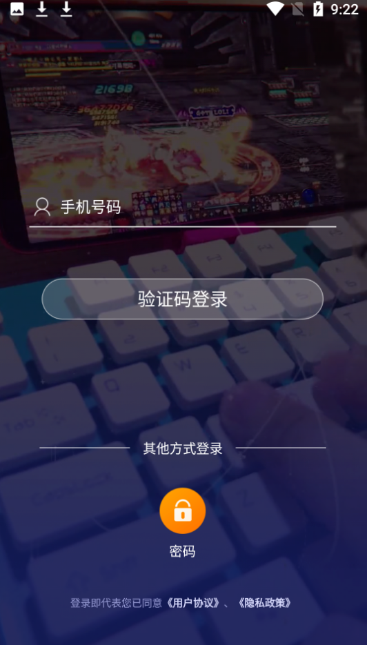 ͷappv1.0.1