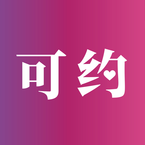 你怎么评价《神往的生涯2》中李诞这个“懒嘉宾”？