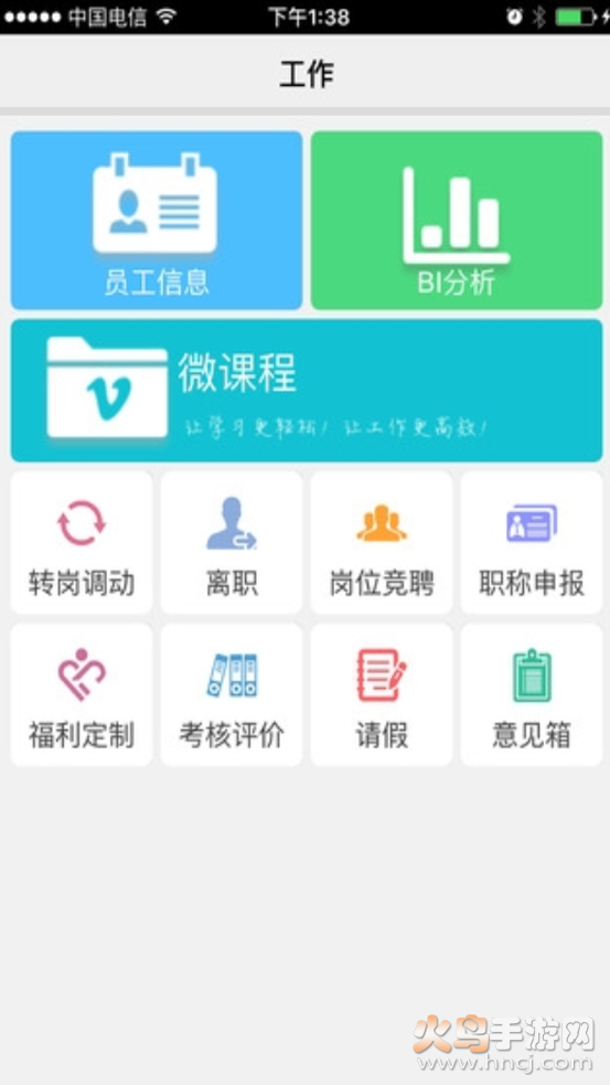 䓺app䓼F(tun)v7.22.40-7 ٷ