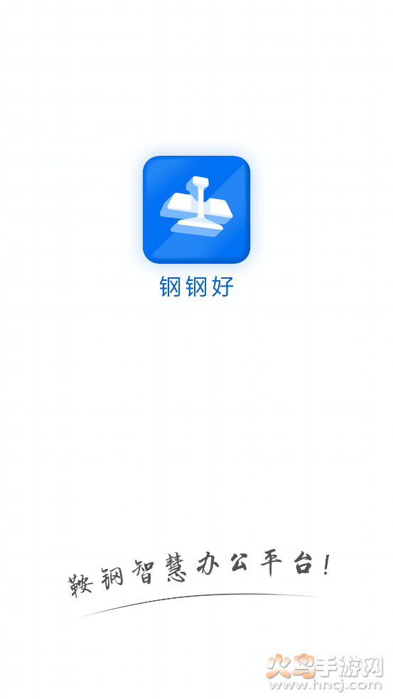 䓺app䓼F(tun)v7.22.40-7 ٷ