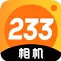 【唐尧山下·农品特产】唐县人,你对家乡农特产相识几多? 