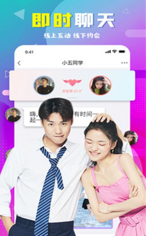 齻ѵappv1.6.4