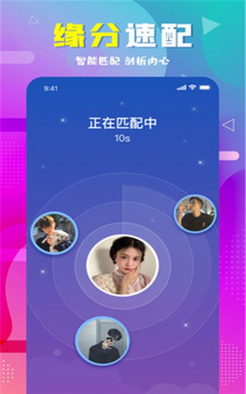 齻Óappv1.6.4