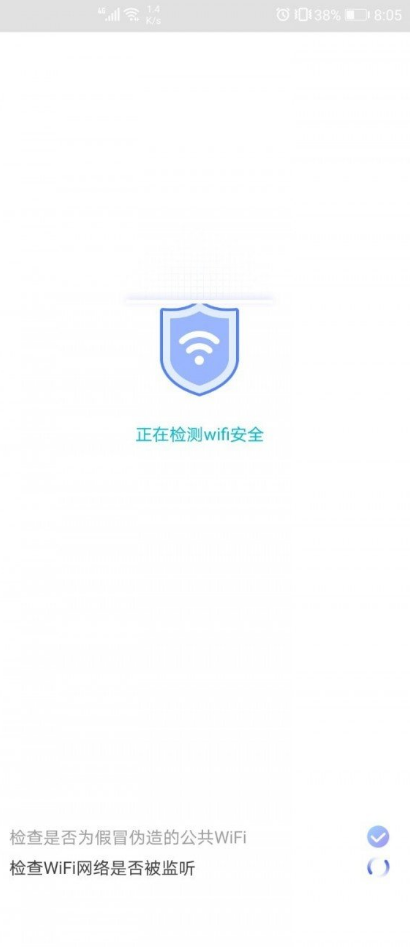 wifiһͨv1.8.0