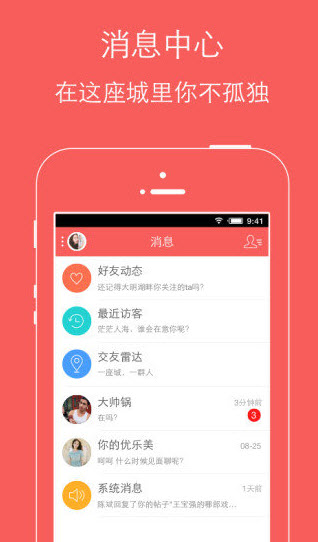 鱦ѹٷappv4.5.2°