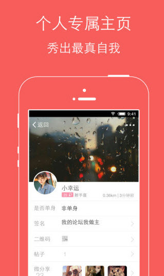 鱦ѹٷappv4.5.2°