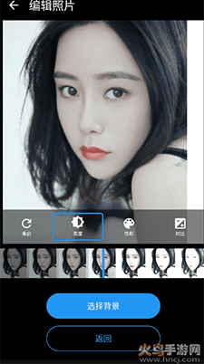 CƬapp M(fi)v7.1.2