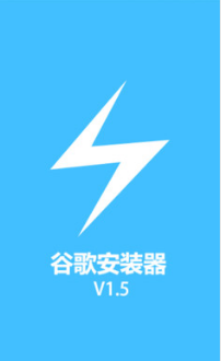 ȸ谲װappv1.5