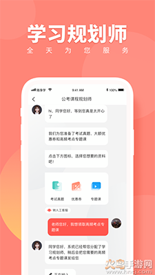 Їappʽv1.1.0