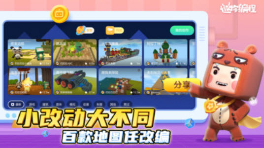 㾎̹ٷappv3.0.200