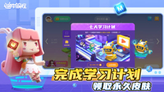 㾎̹ٷappv3.0.200