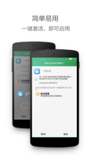 һѰ氲׿appv3.1.3