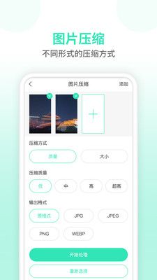 sҕlappm΢v1.0.3 M