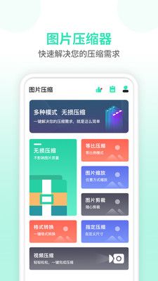 sҕlappm΢v1.0.3 M