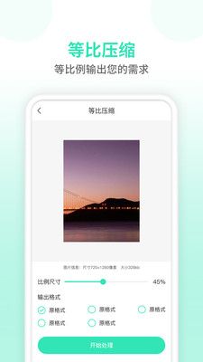 sҕlappm΢v1.0.3 M