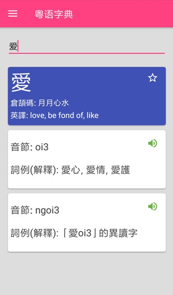 Z~l(f)appv6.6.7