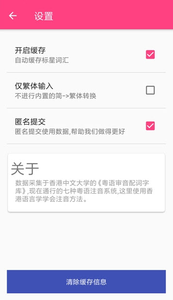 Z~l(f)appv6.6.7