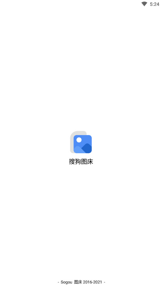 ѹͼϴ(޴)appv3.12.5