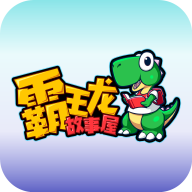 拉力漂移赛