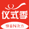 窦骁跟周冬雨和跟她相助，这关系显着的纷歧样！