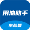 赵丽颖吴亦凡的CP	，热巴陈伟霆的CP	,都比不上张翰这组CP	！吴亦凡,赵丽颖,陈伟霆,张翰,想你						