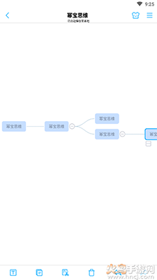 猚˼S(˼S(do)D)appv4.2.4M