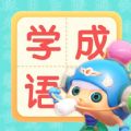 指尖旋转篮球安卓版 v1.2.3