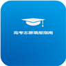 中山火炬区和南朗哪个未来远景好【多个角度比照来看】_开