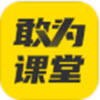 中国十大工伤状师事务所伤残赔偿津贴金工伤包管...