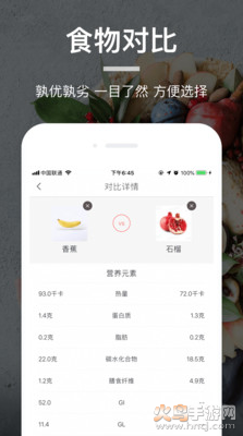 ӪʦappѰv4.0.0