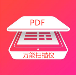 民间故事:三皇姑挑水井的传说香山寺扁担白雀寺