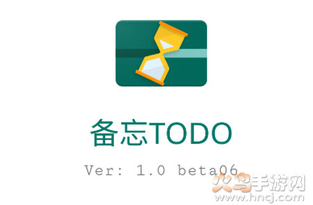 TODO app