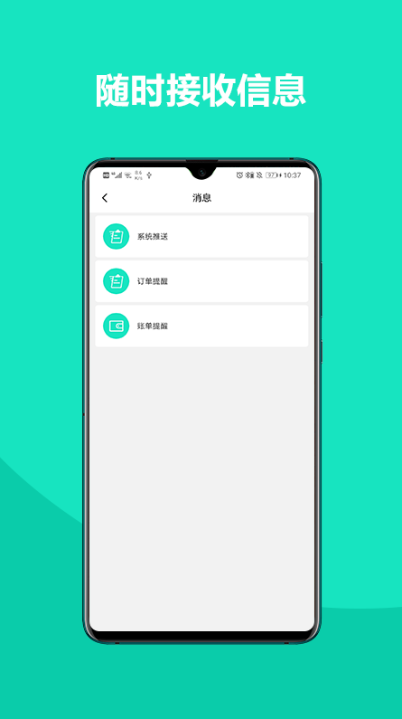 ҳappv1.0.1